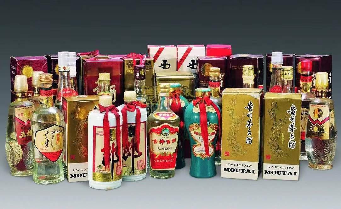 阳日镇名酒回收