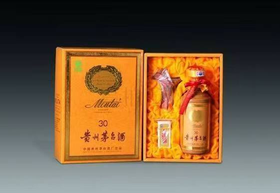 阳日镇年份酒回收